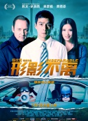 的福利影视专区